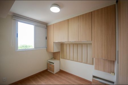 Apartamento à venda com 53m², 2 quartos e 1 vaga Apartamento à venda com 53m², 2 quartos e 1 vagaSuíte
