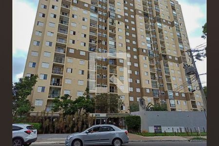 Apartamento à venda com 53m², 2 quartos e 1 vaga Apartamento à venda com 53m², 2 quartos e 1 vagaFachada
