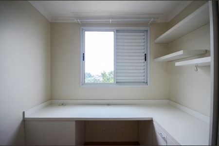 Apartamento à venda com 53m², 2 quartos e 1 vaga Apartamento à venda com 53m², 2 quartos e 1 vagaQuarto