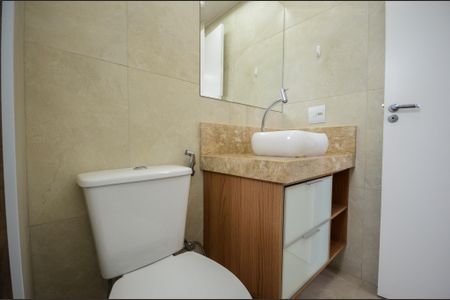 Apartamento à venda com 53m², 2 quartos e 1 vaga Apartamento à venda com 53m², 2 quartos e 1 vagaSuíte -Banheiro