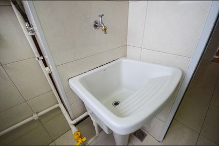 Apartamento à venda com 53m², 2 quartos e 1 vaga Apartamento à venda com 53m², 2 quartos e 1 vagaÁrea de Serviço
