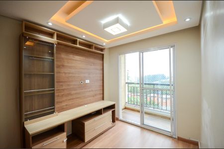 Apartamento à venda com 53m², 2 quartos e 1 vaga Apartamento à venda com 53m², 2 quartos e 1 vagaSala