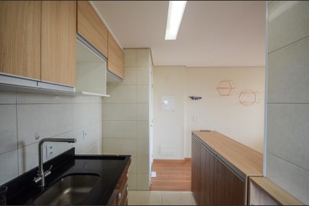 Apartamento à venda com 53m², 2 quartos e 1 vaga Apartamento à venda com 53m², 2 quartos e 1 vagaCozinha