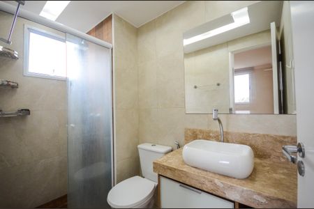 Apartamento à venda com 53m², 2 quartos e 1 vaga Apartamento à venda com 53m², 2 quartos e 1 vagaSuíte -Banheiro