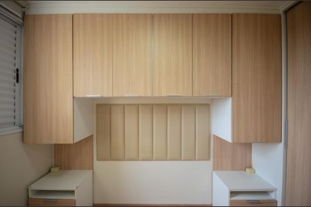 Apartamento à venda com 53m², 2 quartos e 1 vaga Apartamento à venda com 53m², 2 quartos e 1 vagaSuíte