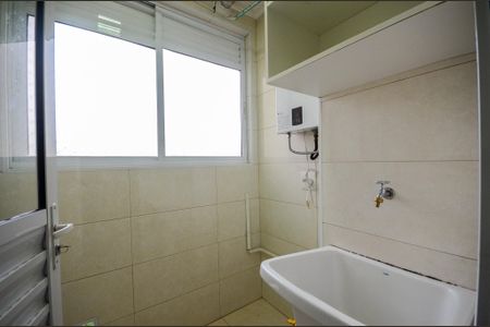 Apartamento à venda com 53m², 2 quartos e 1 vaga Apartamento à venda com 53m², 2 quartos e 1 vagaÁrea de Serviço