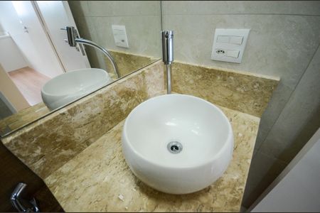 Apartamento à venda com 53m², 2 quartos e 1 vaga Apartamento à venda com 53m², 2 quartos e 1 vagaBanheiro