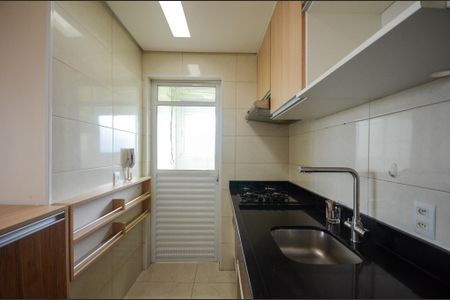Apartamento à venda com 53m², 2 quartos e 1 vaga Apartamento à venda com 53m², 2 quartos e 1 vagaCozinha