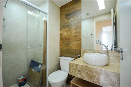 Apartamento à venda com 53m², 2 quartos e 1 vaga Apartamento à venda com 53m², 2 quartos e 1 vagaBanheiro