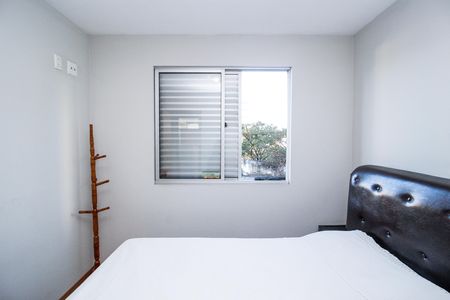 Apartamento à venda com 147m², 5 quartos e 2 vagasQuarto 3
