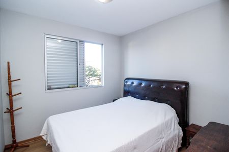 Apartamento à venda com 147m², 5 quartos e 2 vagasQuarto 3