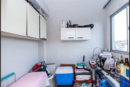 Apartamento à venda com 147m², 5 quartos e 2 vagasQuarto de Serviço