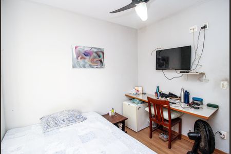 Apartamento à venda com 147m², 5 quartos e 2 vagasQuarto 4