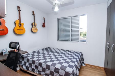 Apartamento à venda com 147m², 5 quartos e 2 vagasQuarto 2