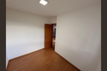 Apartamento à venda com 40m², 2 quartos e 1 vaga Apartamento à venda com 40m², 2 quartos e 1 vagaQuarto 1