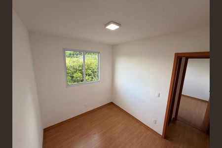 Apartamento à venda com 40m², 2 quartos e 1 vaga Apartamento à venda com 40m², 2 quartos e 1 vagaQuarto 2