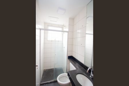 Apartamento à venda com 48m², 2 quartos e 1 vagaBanheiro Social