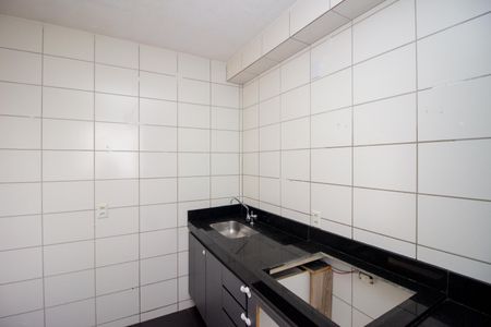 Apartamento à venda com 48m², 2 quartos e 1 vagaCozinha e Área de Serviço