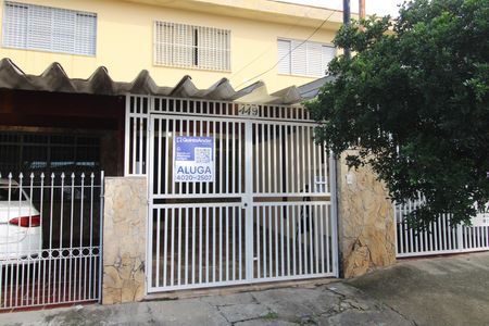 Casa para alugar com 70m², 2 quartos e 1 vagaFachada