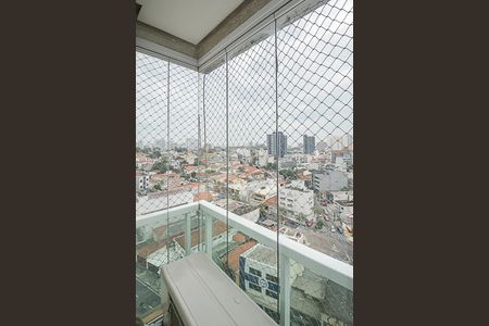Apartamento para alugar com 131m², 3 quartos e 2 vagas Apartamento para alugar com 131m², 3 quartos e 2 vagasSacada do Quarto Suíte
