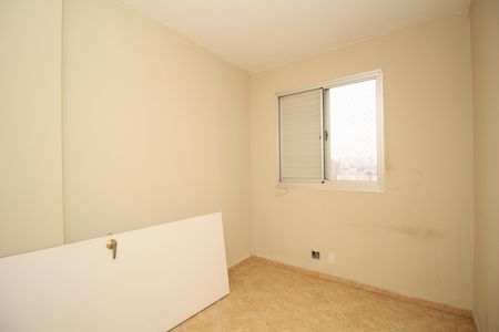 Apartamento para alugar com 70m², 2 quartos e 1 vagaQuarto 2