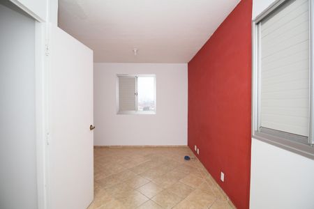 Apartamento para alugar com 70m², 2 quartos e 1 vagaQuarto 1