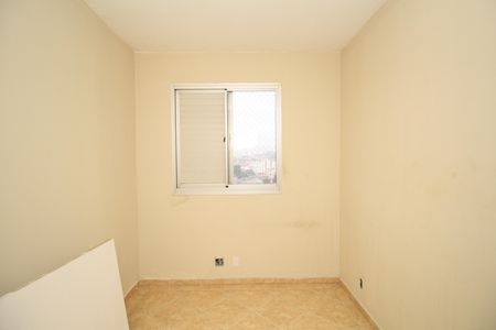 Apartamento para alugar com 70m², 2 quartos e 1 vagaQuarto 2