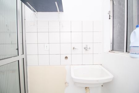 Apartamento para alugar com 70m², 2 quartos e 1 vagaÁrea de Serviço