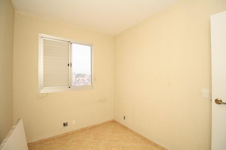 Apartamento para alugar com 70m², 2 quartos e 1 vagaQuarto 2