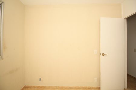Apartamento para alugar com 70m², 2 quartos e 1 vagaQuarto 2