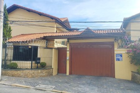 Casa de condomínio para alugar com 115m², 3 quartos e 2 vagas Casa de condomínio para alugar com 115m², 3 quartos e 2 vagasFachada