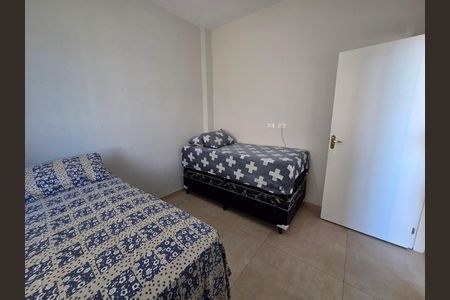 Apartamento para alugar com 44m², 1 quarto e 1 vagaQuarto 1