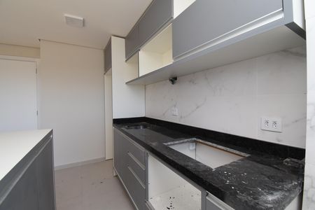 Apartamento para alugar com 60m², 2 quartos e 1 vagaSala/Cozinha