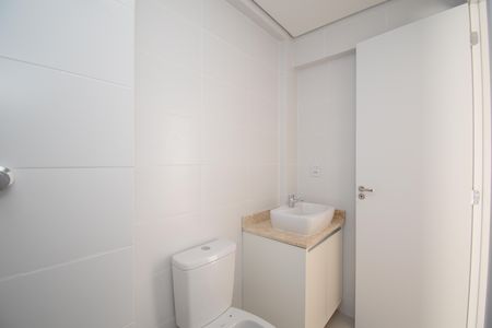 Apartamento para alugar com 60m², 2 quartos e 1 vagaBanheiro
