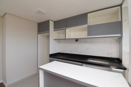 Apartamento para alugar com 60m², 2 quartos e 1 vagaSala/Cozinha