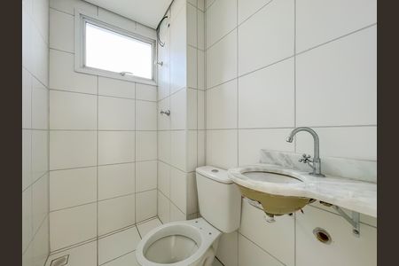 Apartamento à venda com 50m², 2 quartos e 1 vagaBanheiro