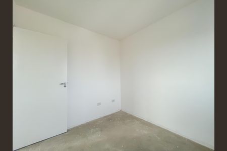 Apartamento à venda com 50m², 2 quartos e 1 vagaQuarto 2