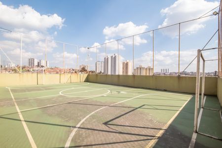 Apartamento à venda com 50m², 2 quartos e 1 vagaQuadra