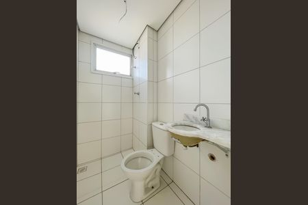 Apartamento à venda com 50m², 2 quartos e 1 vagaBanheiro