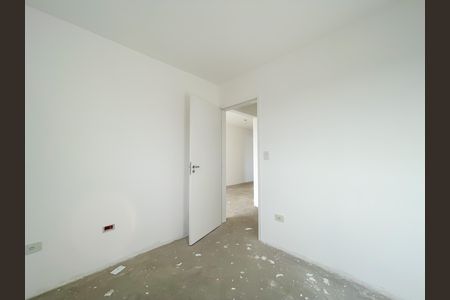 Apartamento à venda com 50m², 2 quartos e 1 vagaQuarto 1