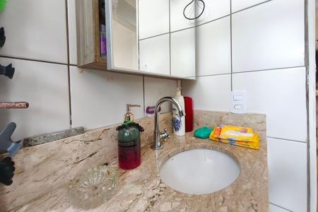 Apartamento à venda com 80m², 2 quartos e 1 vaga Apartamento à venda com 80m², 2 quartos e 1 vagaBanheiro