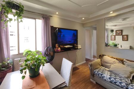 Sala de apartamento para alugar com 2 quartos, 80m² em Loteamento Parque Centenario, Campinas
