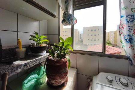 Apartamento à venda com 80m², 2 quartos e 1 vaga Apartamento à venda com 80m², 2 quartos e 1 vagaÁrea de Serviço