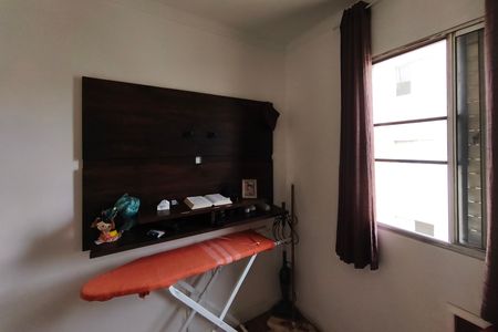 Quarto 2 de apartamento para alugar com 2 quartos, 80m² em Loteamento Parque Centenario, Campinas