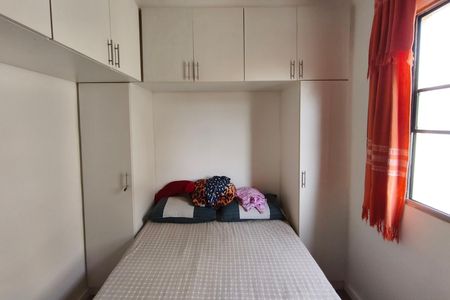 Quarto 1 de apartamento para alugar com 2 quartos, 80m² em Loteamento Parque Centenario, Campinas