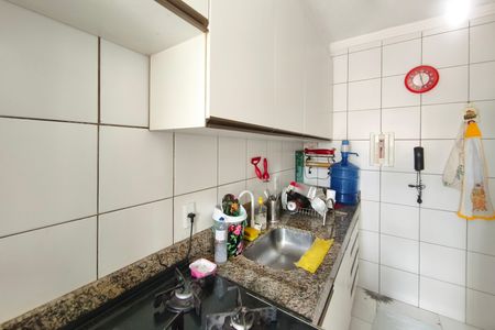 Apartamento à venda com 80m², 2 quartos e 1 vaga Apartamento à venda com 80m², 2 quartos e 1 vagaCozinha