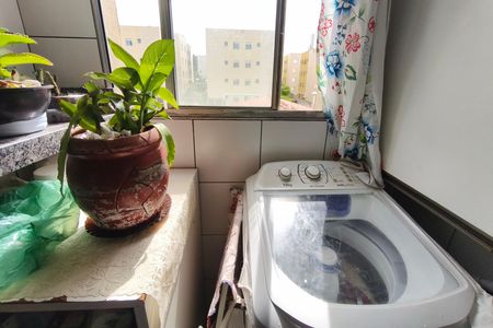 Apartamento à venda com 80m², 2 quartos e 1 vaga Apartamento à venda com 80m², 2 quartos e 1 vagaÁrea de Serviço
