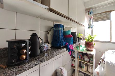 Apartamento à venda com 80m², 2 quartos e 1 vaga Apartamento à venda com 80m², 2 quartos e 1 vagaCozinha