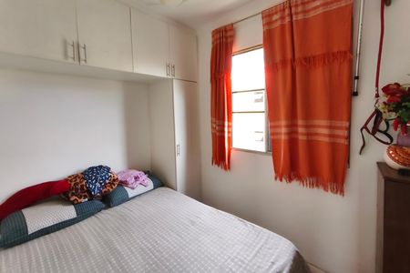 Quarto 1 de apartamento para alugar com 2 quartos, 80m² em Loteamento Parque Centenario, Campinas