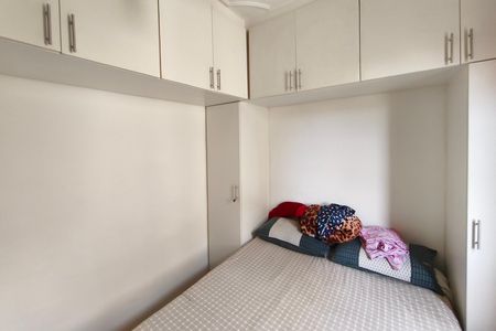 Apartamento à venda com 80m², 2 quartos e 1 vaga Apartamento à venda com 80m², 2 quartos e 1 vagaQuarto 1